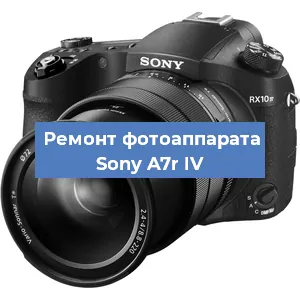 Замена зеркала на фотоаппарате Sony A7r IV в Новосибирске